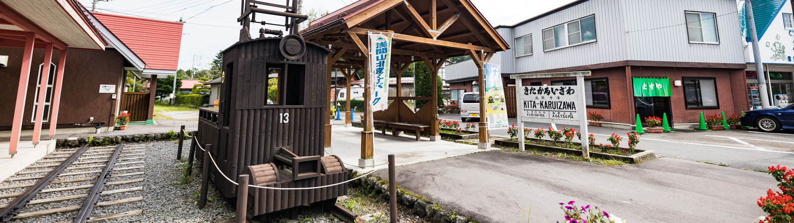 Image of nextVictor's Nagano Prefecture page
