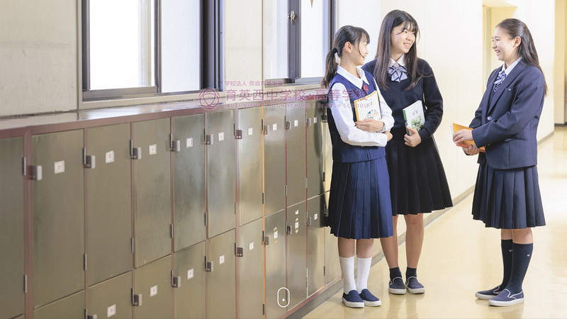 Website of Ikuei Nishi Junior High School